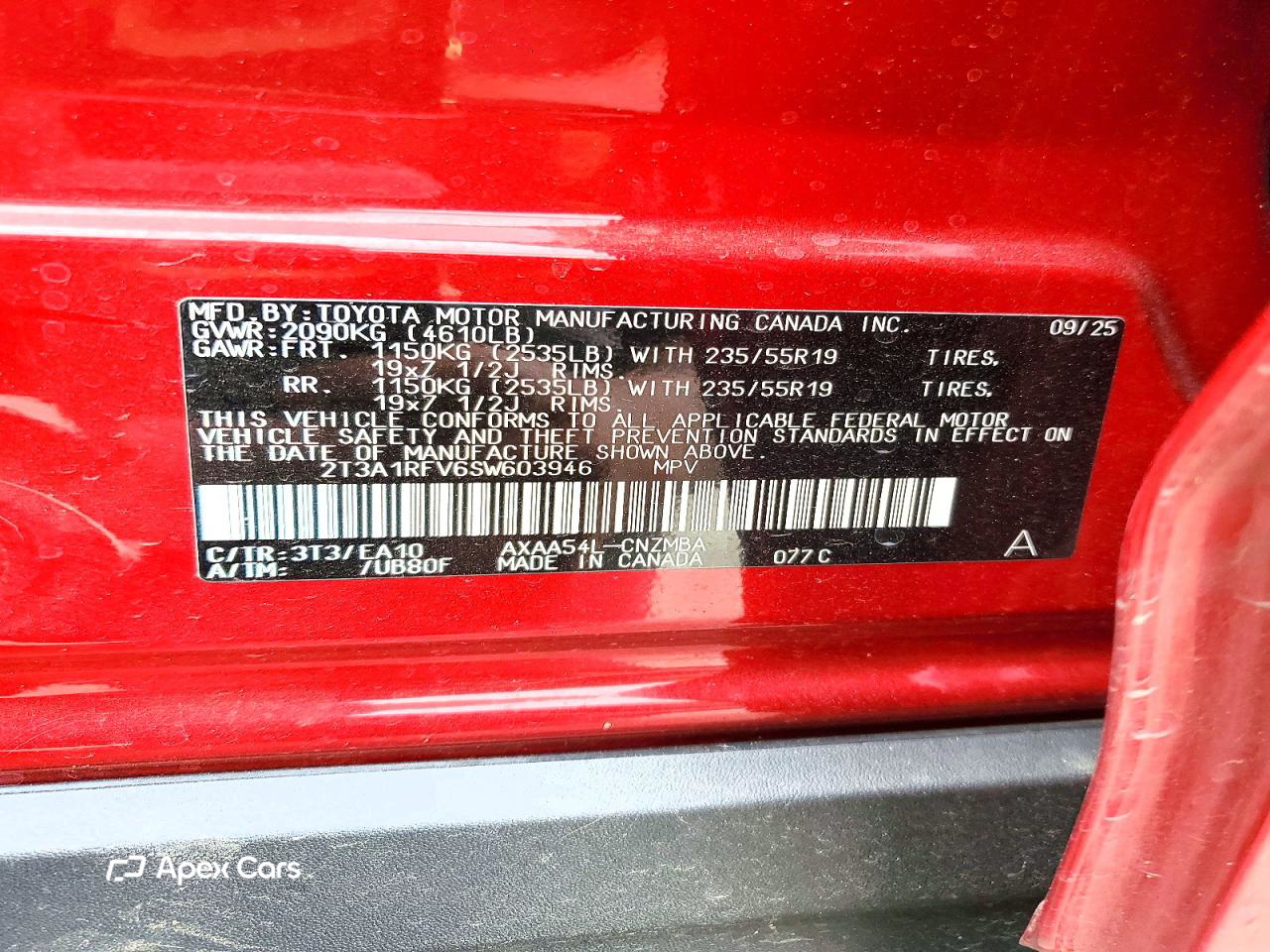 Toyota RAV 4 2025