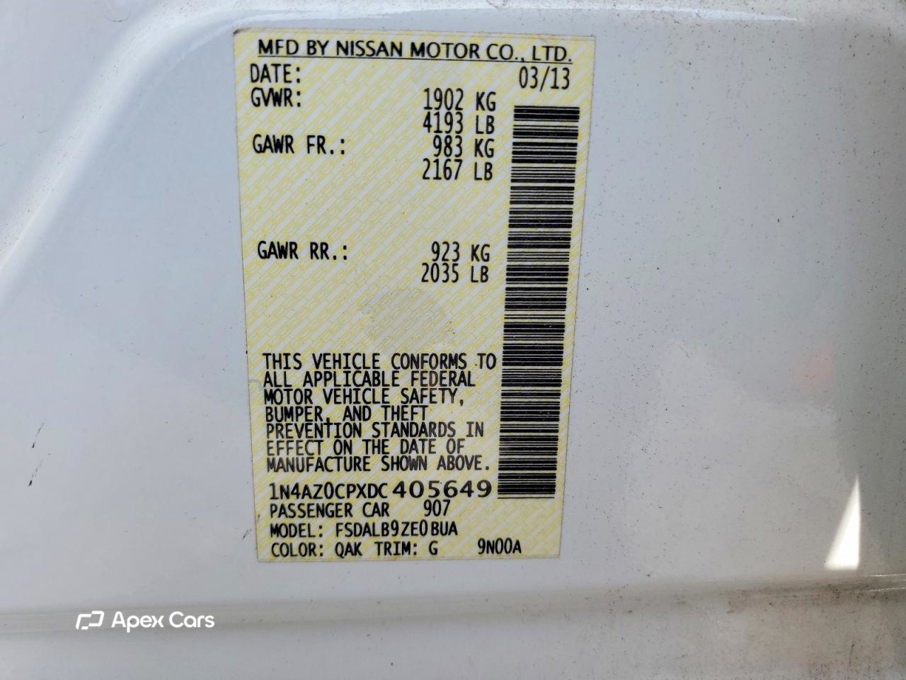 Nissan Leaf 2013