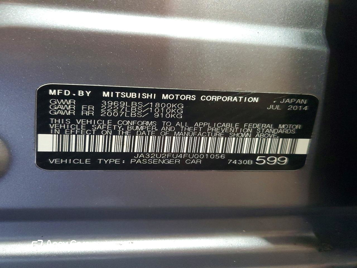 Mitsubishi Lancer 2015