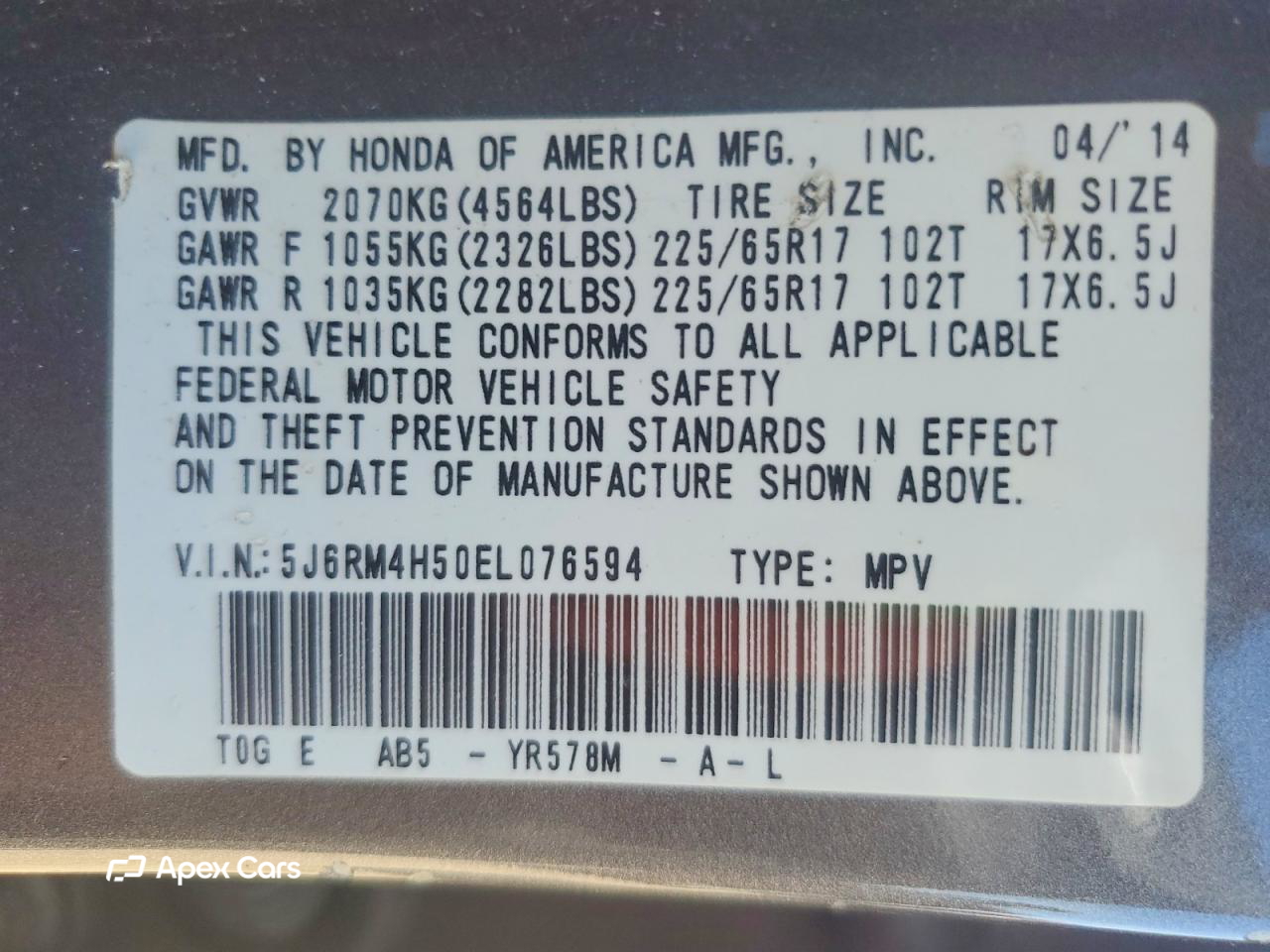 Honda CR-V 2014