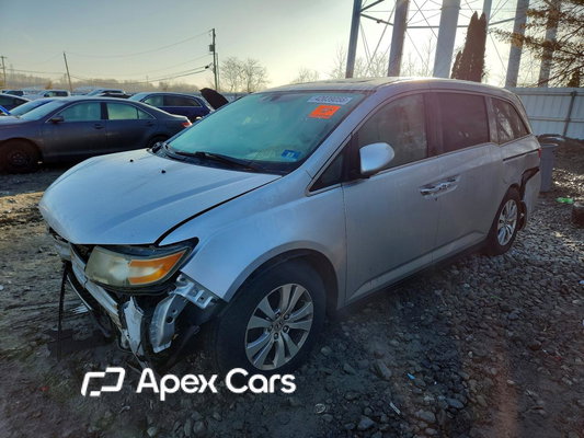 Honda Odyssey 2014 - Image 1 of 14