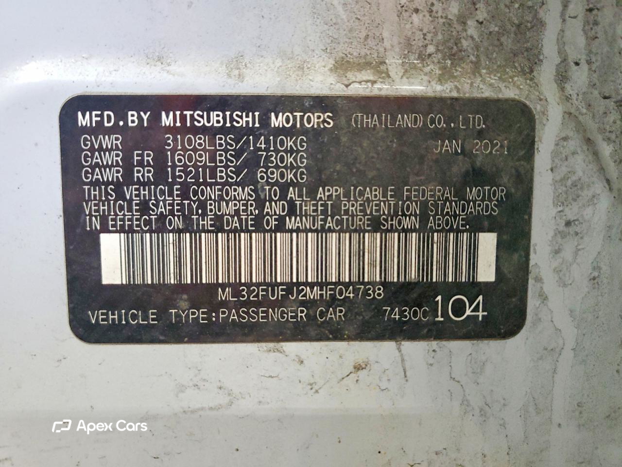 Mitsubishi Mirage 2021