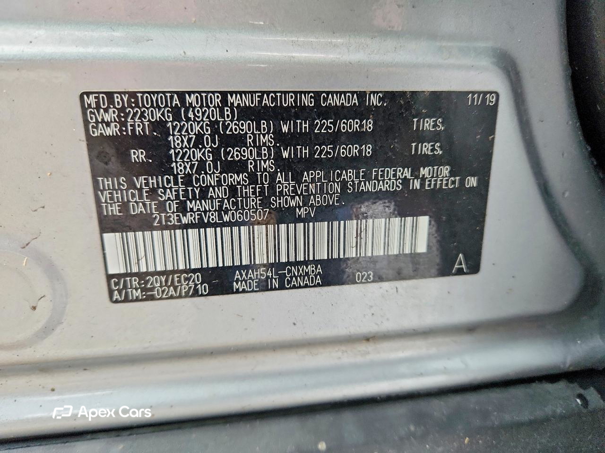 Toyota RAV 4 2020