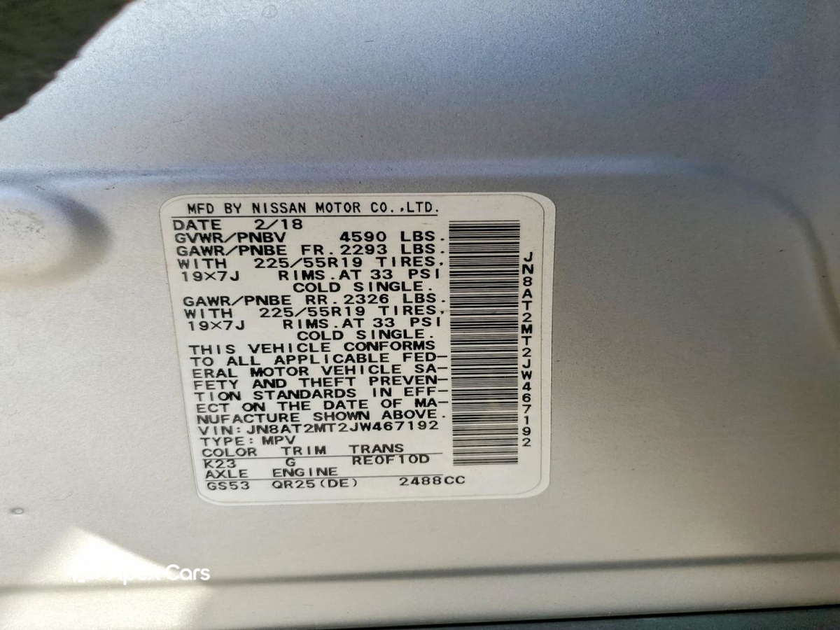 Nissan Rogue 2018
