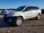 Chevrolet Traverse 2017