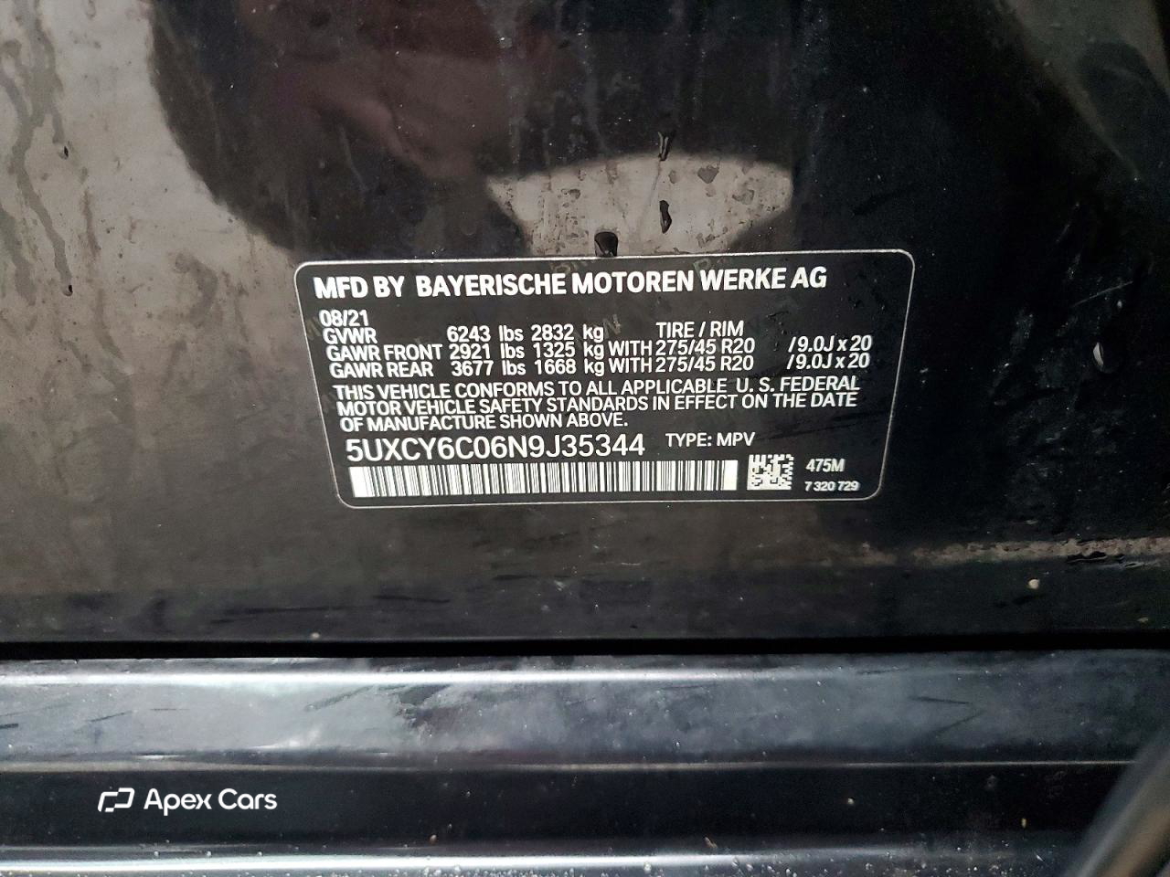 BMW X6 2022