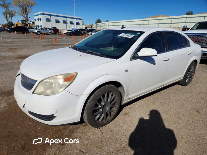 2009 Saturn Aura - Image 1 of 5