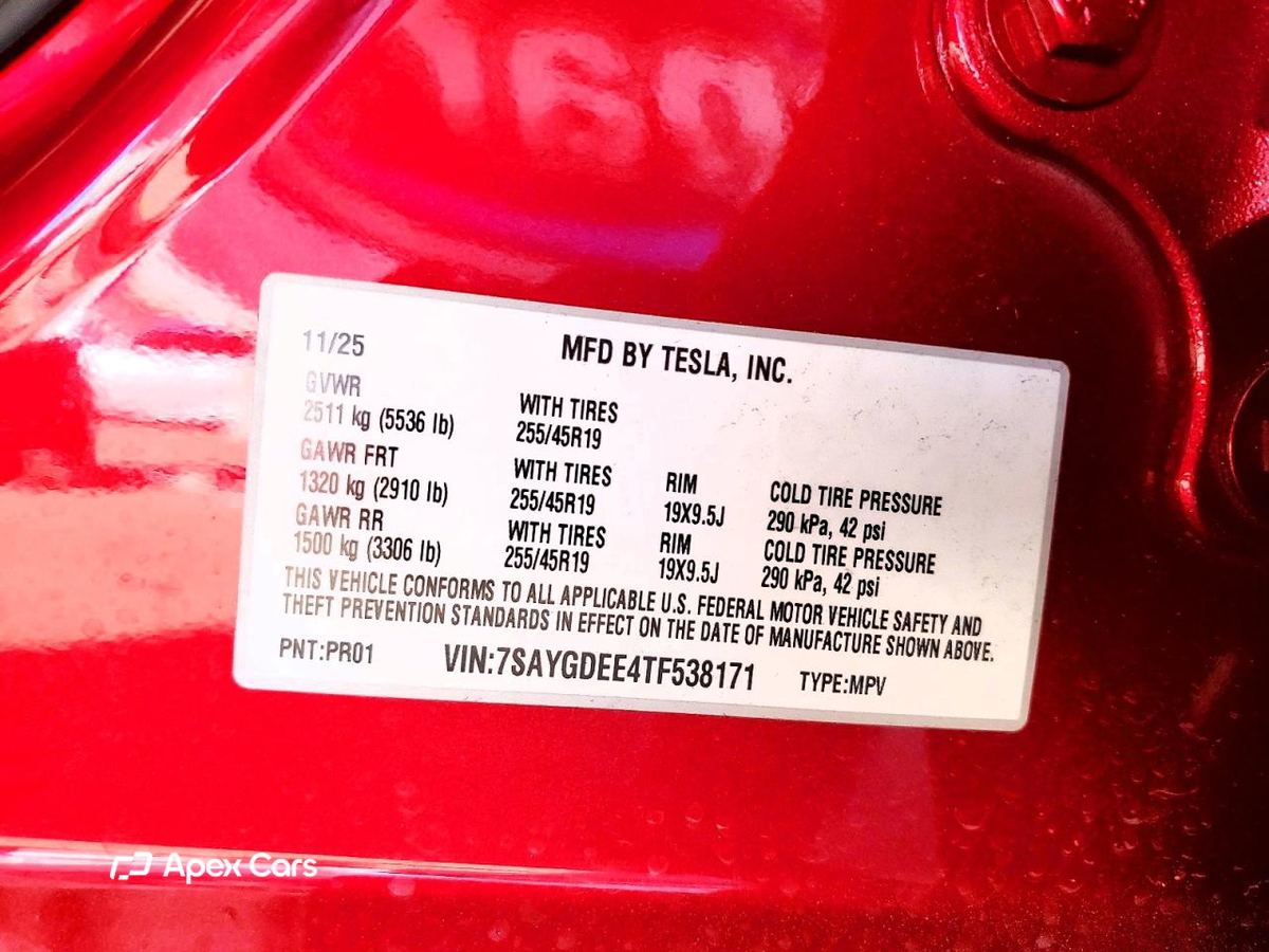 Tesla Model Y 2026