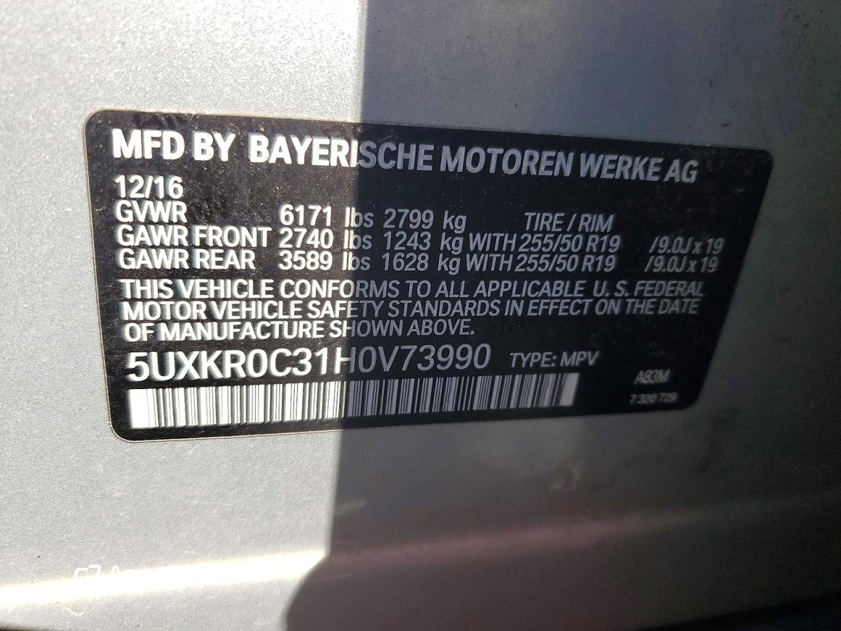 BMW X5 2017