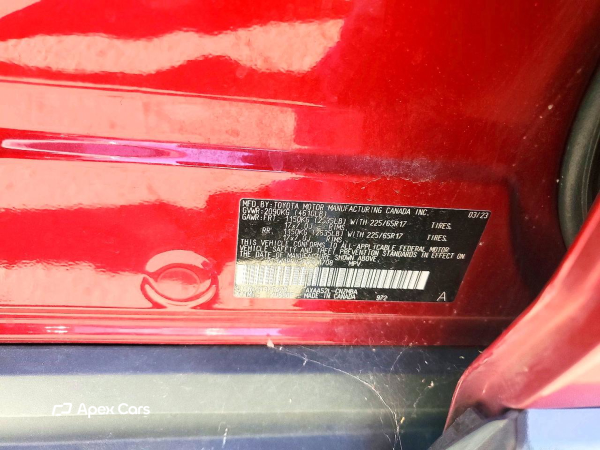 Toyota RAV 4 2023