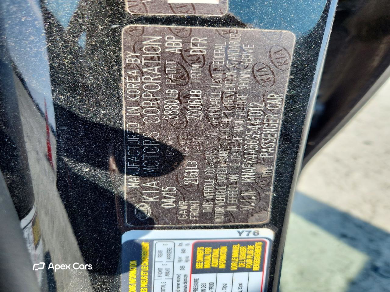 Kia Forte 2016