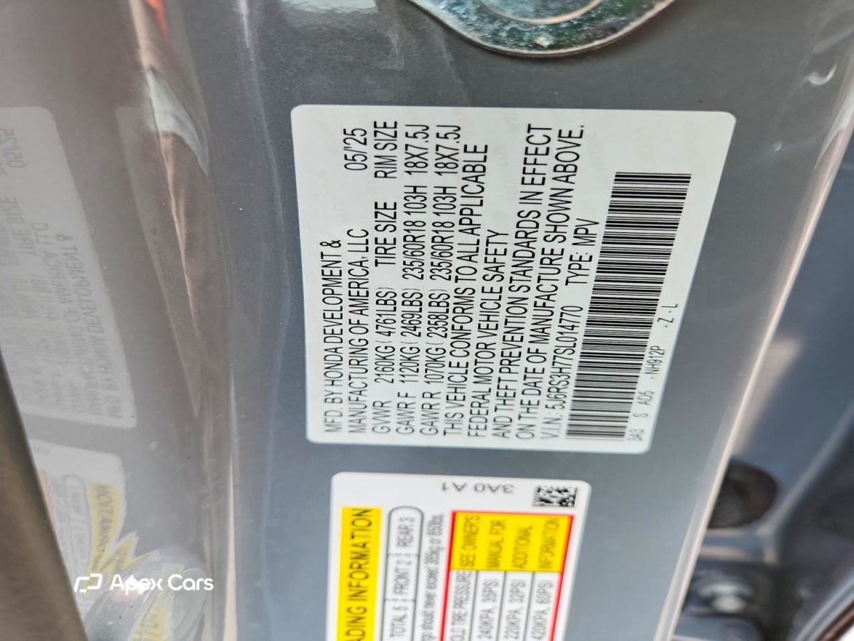 Honda CR-V 2025