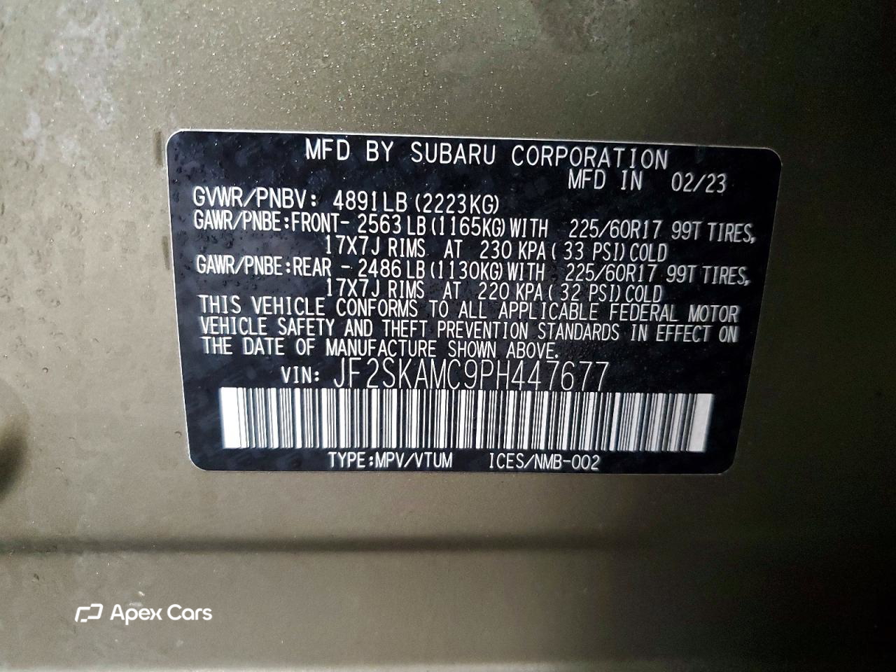 Subaru Forester 2023
