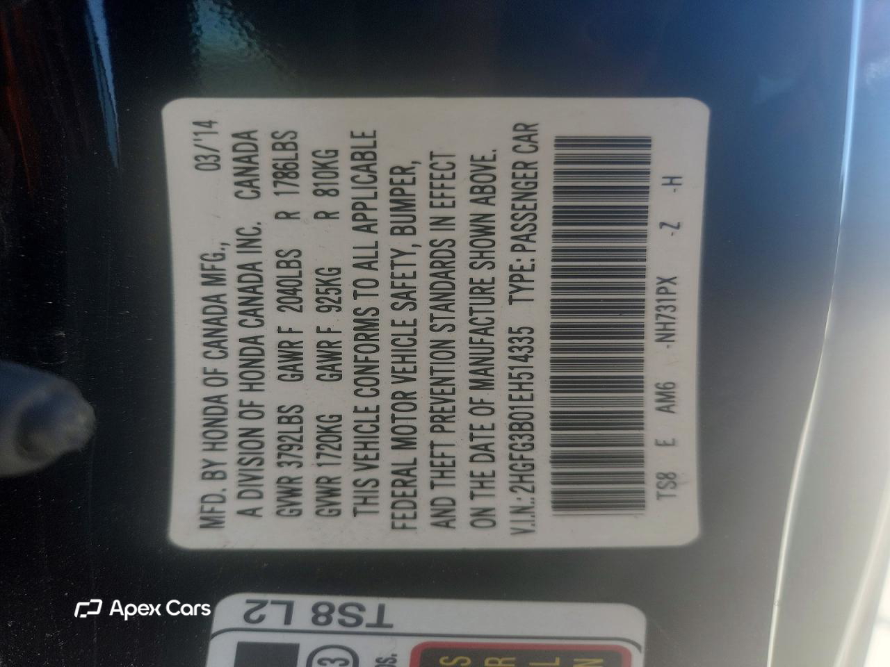 Honda Civic 2014