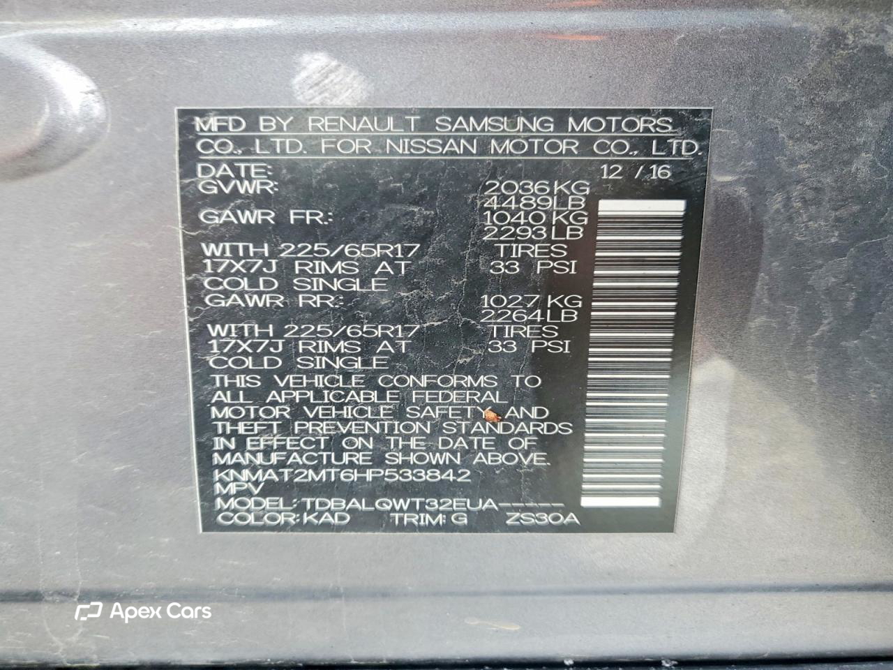 Nissan Rogue 2017