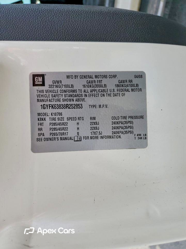 Cadillac Escalade 2008