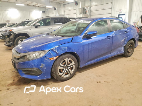 Honda Civic 2016 - Image 1 of 12
