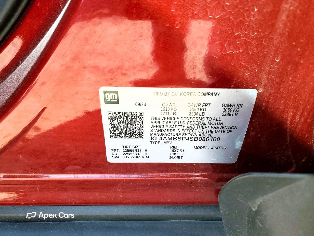Buick Encore 2025