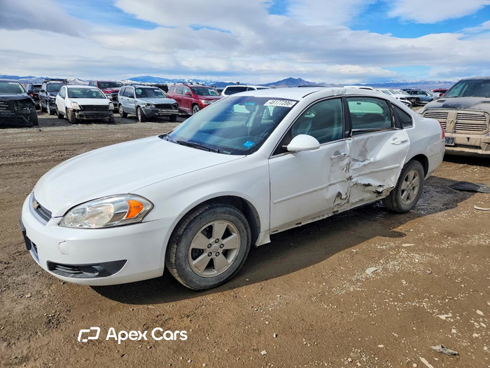 2010 Chevrolet Impala - Image 1 of 5