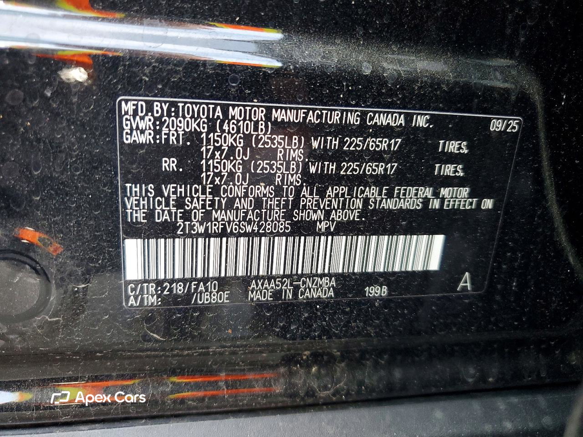 Toyota RAV 4 2025
