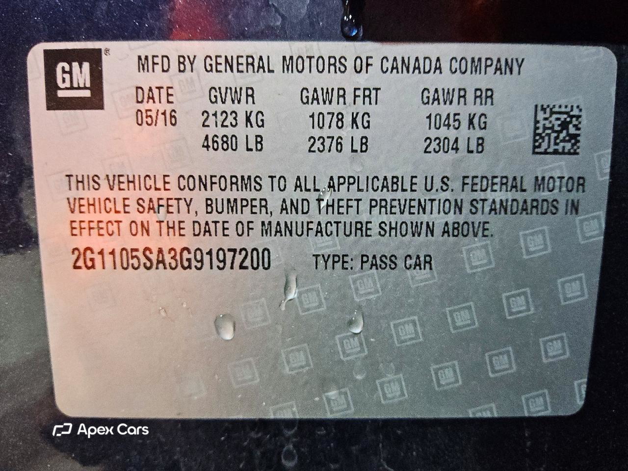 Chevrolet Impala 2016
