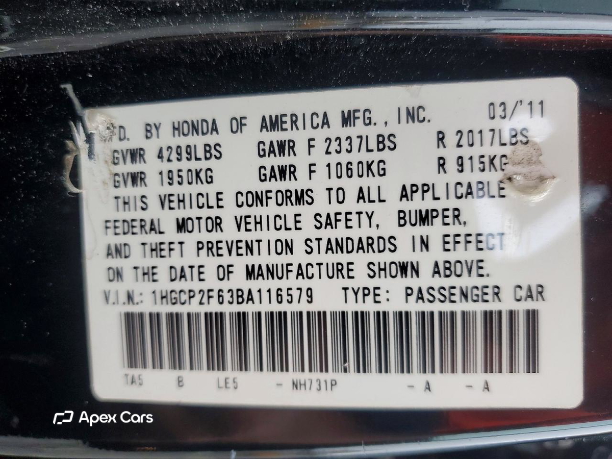 Honda Accord 2011