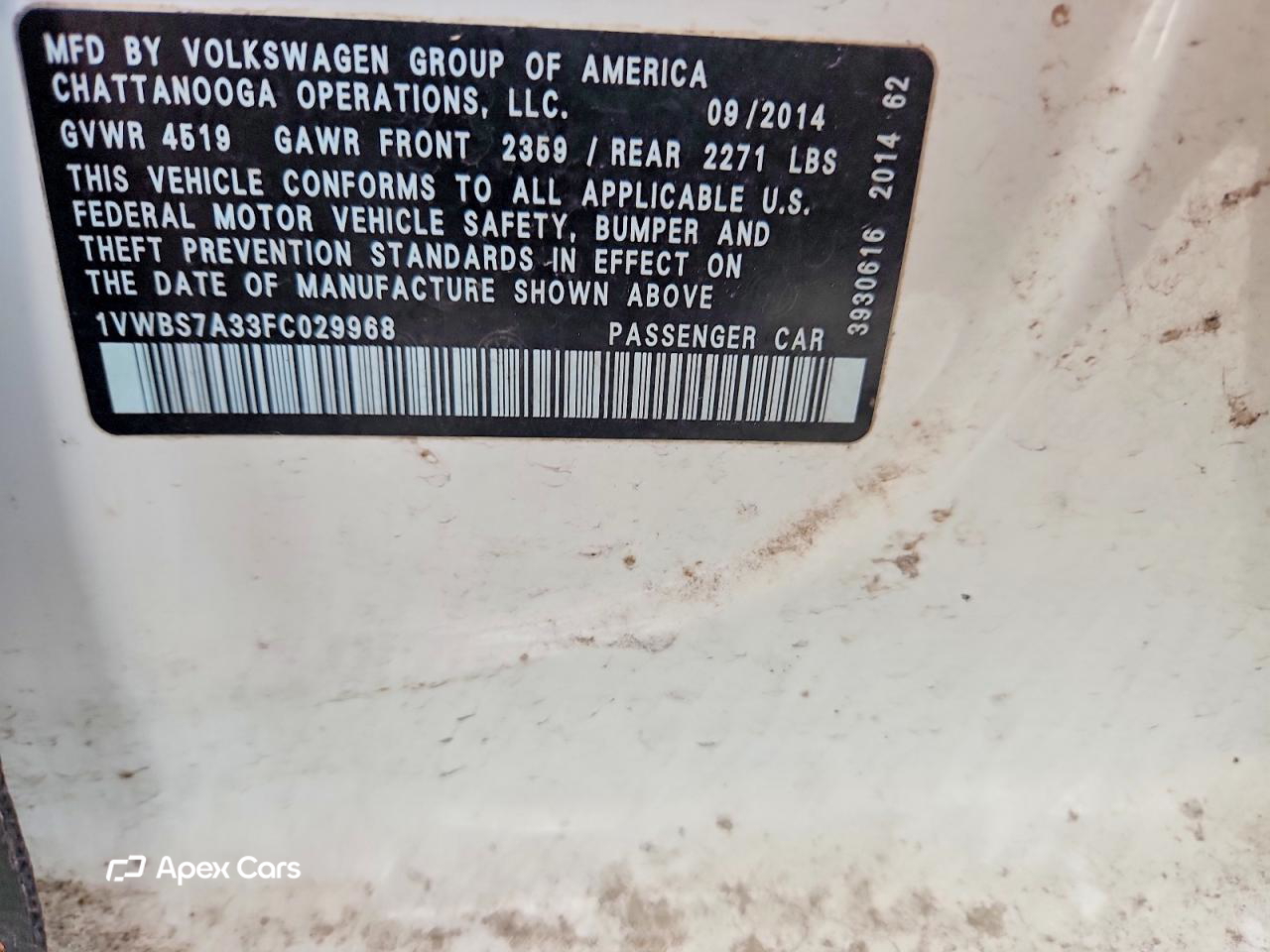 Volkswagen Passat 2015