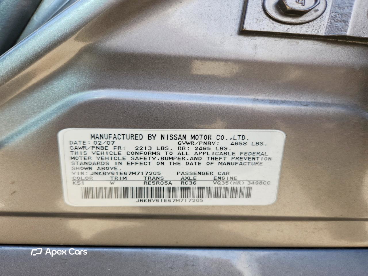 Infiniti G 2007