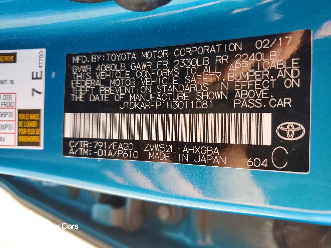 Toyota Prius 2017
