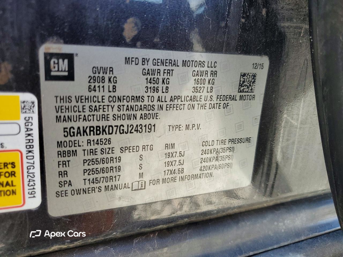 Buick Enclave 2016