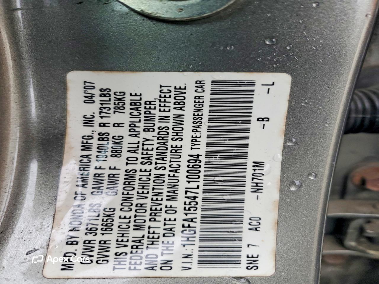 Honda Civic 2007