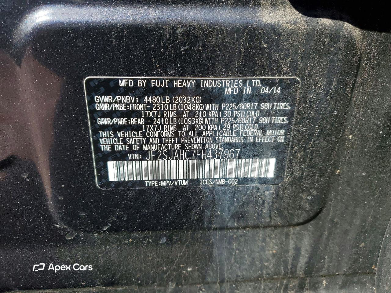 Subaru Forester 2015