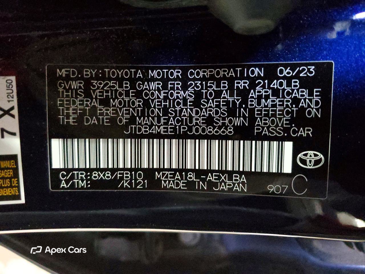 Toyota Corolla 2023
