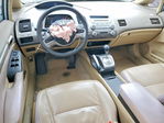 Honda Civic 2007