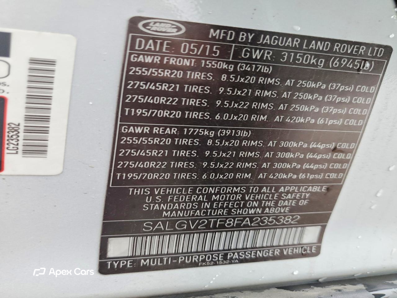 Land Rover Range Rover 2015