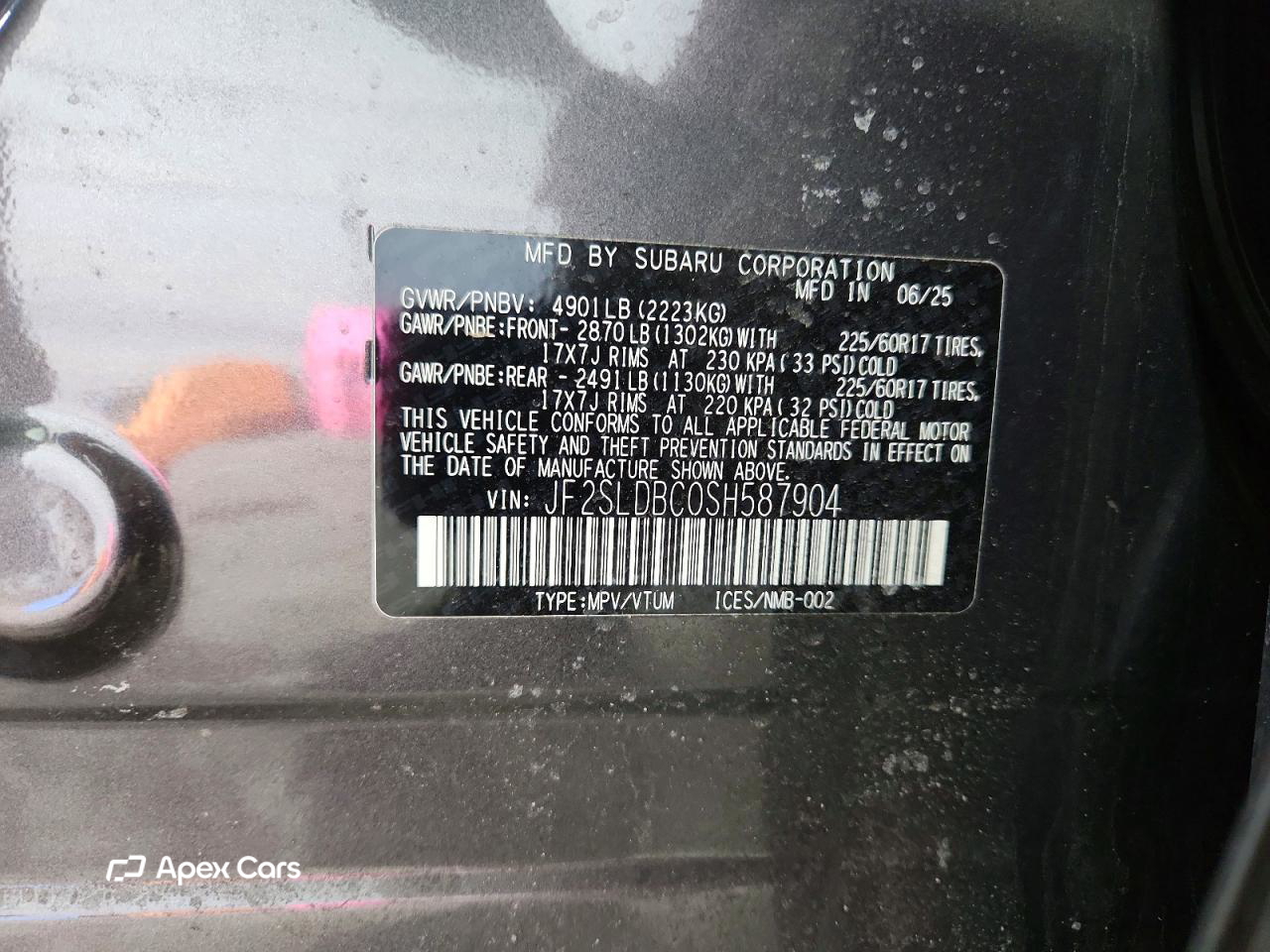 Subaru Forester 2025