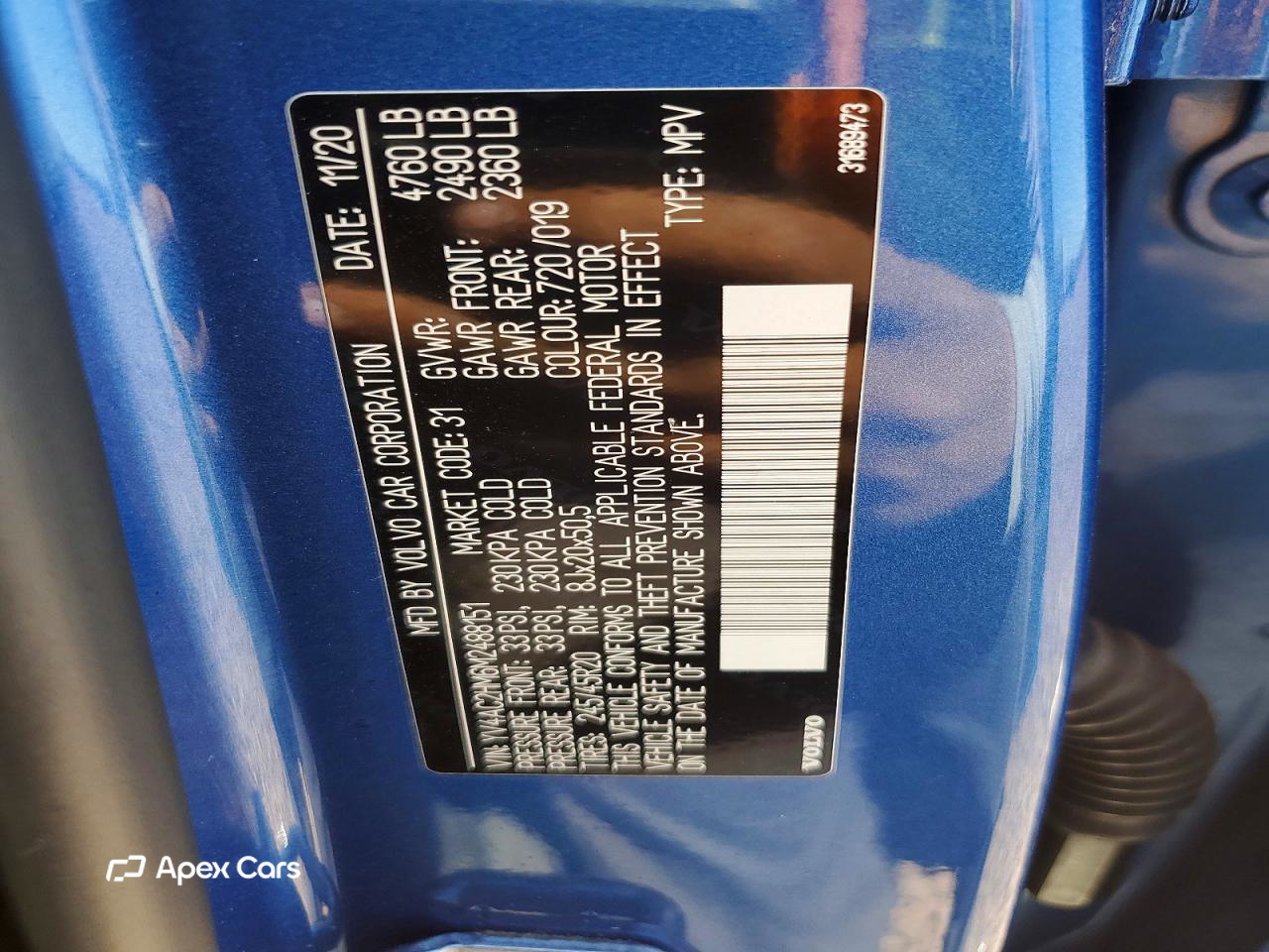 Volvo XC40 2021