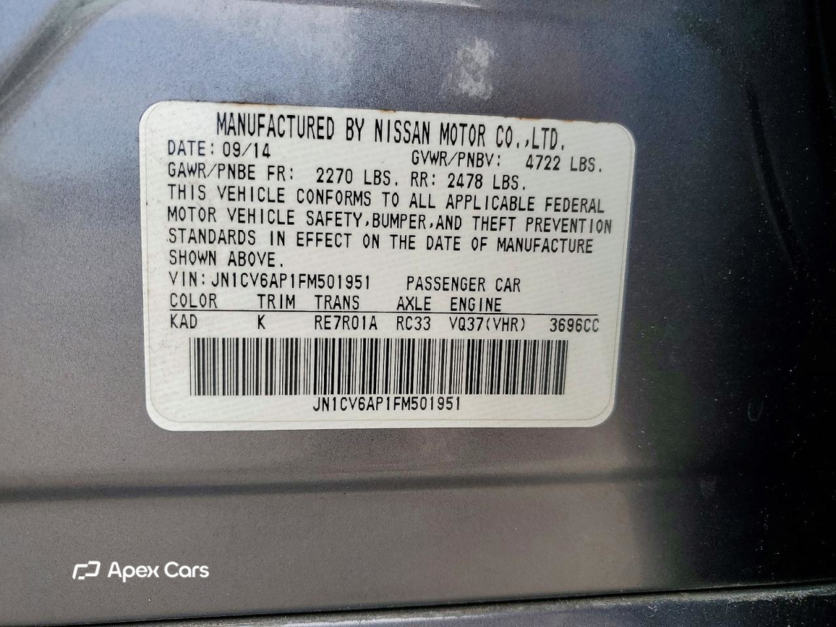Infiniti Q40 2015