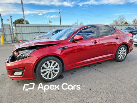 Kia Optima 2015 - Image 1 of 13