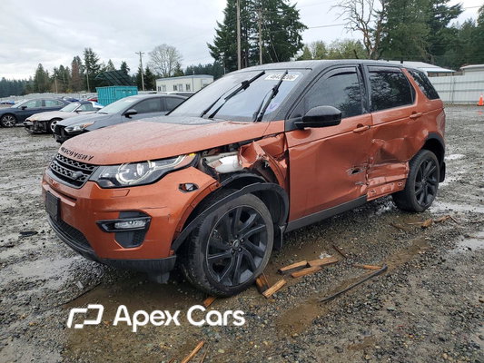 Land Rover Discovery 2018 - Image 1 of 13