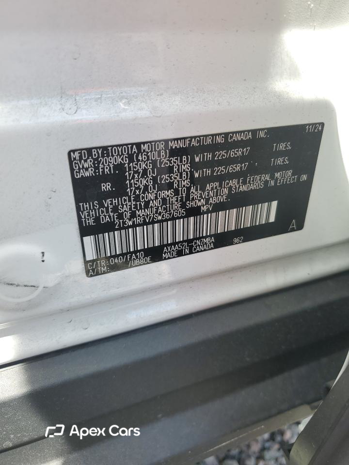 Toyota RAV 4 2025