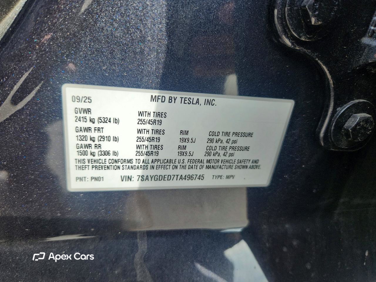 Tesla Model Y 2026