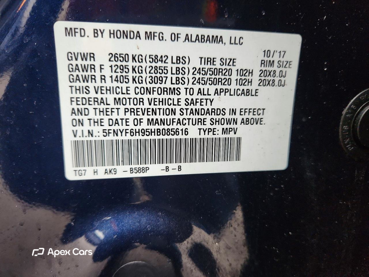 Honda Pilot 2017