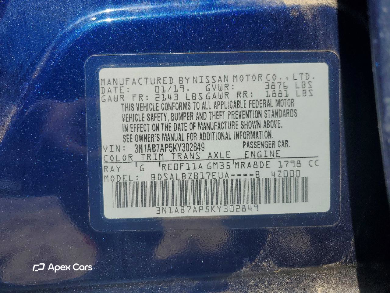 Nissan Sentra 2019