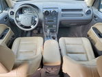 Ford Taurus 2008
