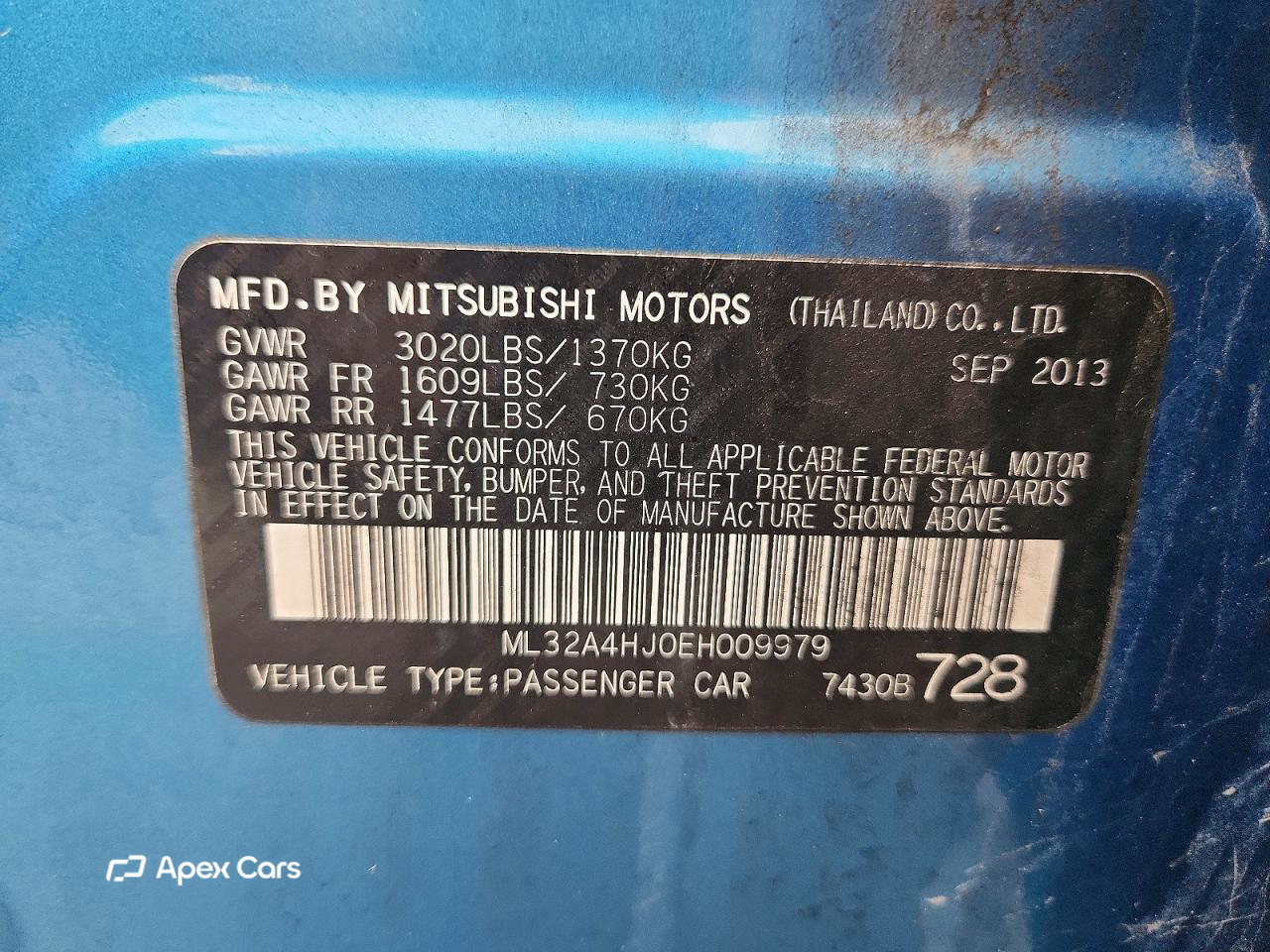 Mitsubishi Mirage 2014