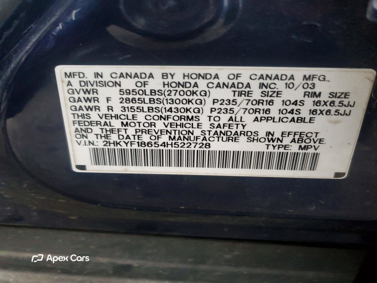Honda Pilot 2004