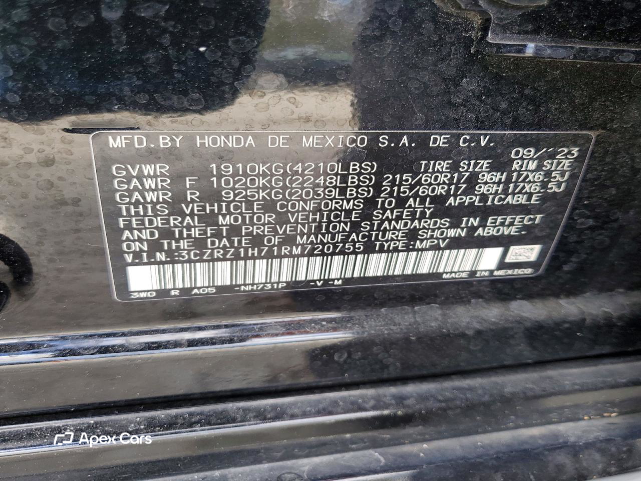 Honda HR-V 2024