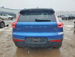 Volvo XC40 2021