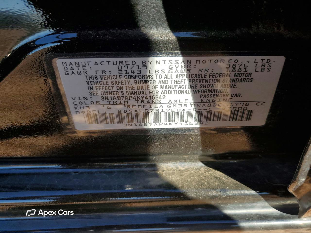 Nissan Sentra 2019